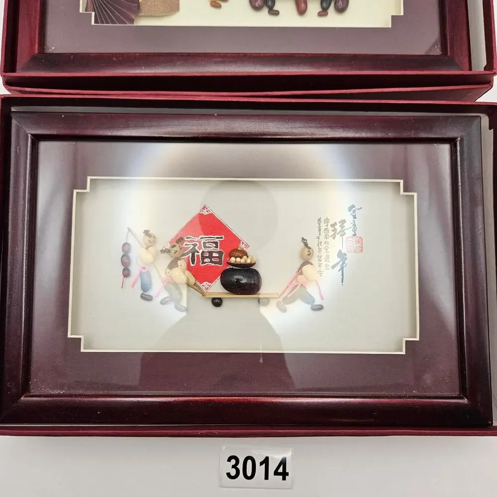 2006 CHINESE HANDCRAFTED BEAN ART SHADOW BOX FRAMED WALL DECOR SET IN BOXES